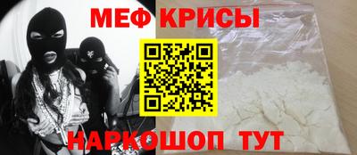кокаин колумбия Изобильный
