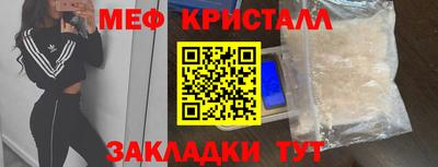 кокаин колумбия Изобильный