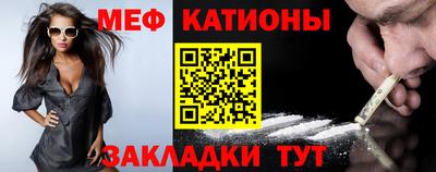 кристаллы Ирбит