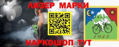 кокаин колумбия Изобильный
