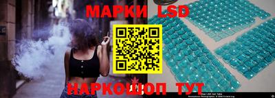 кристаллы Ирбит