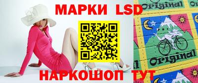 кокаин колумбия Изобильный