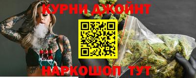 кристаллы Ирбит
