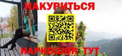 кокаин колумбия Изобильный
