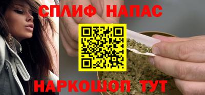 кокаин колумбия Изобильный