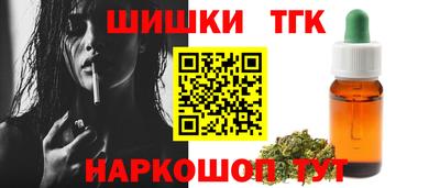 кристаллы Ирбит