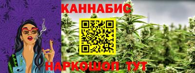 кристаллы Ирбит