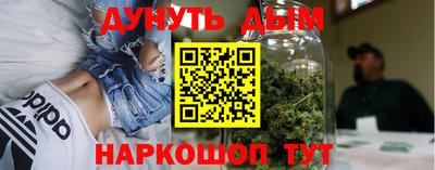 кокаин колумбия Изобильный