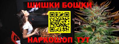 кокаин колумбия Изобильный