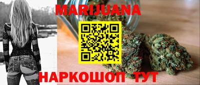 соль курить ск Ипатово