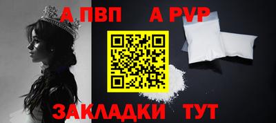 кокаин колумбия Изобильный