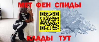 кокаин колумбия Изобильный