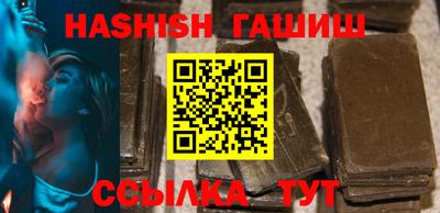 кокаин колумбия Изобильный