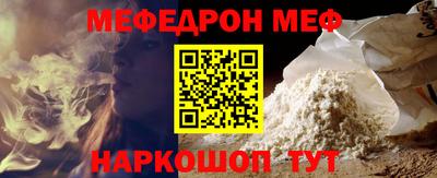 кокаин колумбия Изобильный